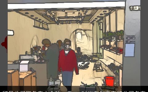 贸易公司取名字大全独一无二 时尚有创意商贸公司名字