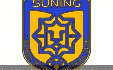 体育公司起名 体育企业取名大全 霸气好听的公司名字挑选