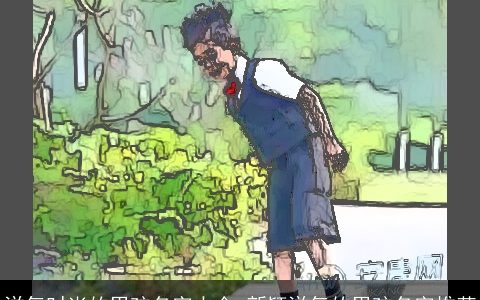 洋气时尚的男孩名字大全 新颖洋气的男孩名字推荐