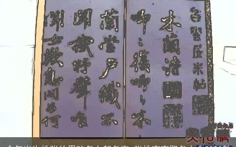 今年出生姓张的男孩怎么起名字 张姓宝宝取名大全2023款