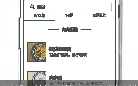 柠字取名属性 柠字女孩取名大全含义 2023独一无二好听的女孩名最新
