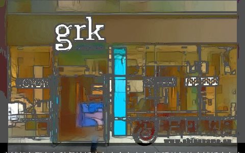 店铺起名取名各种餐馆饭店名大全字大全 好听帅气的店铺饭店名字