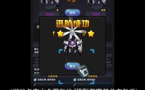 cf游戏名字大全霸气的(战队名字简单有气质)