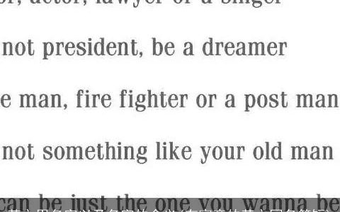 英文男名字以及名字的含义(有寓意的英文网名简短)