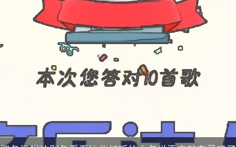 取名没想法别急看看这些好听的小名说不定就有灵感了