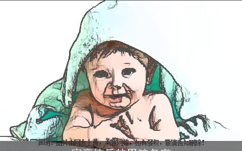 寓意快乐的男孩名字