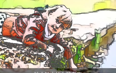 缺土缺木的女孩名字