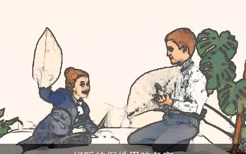 好听的倪姓男孩名字