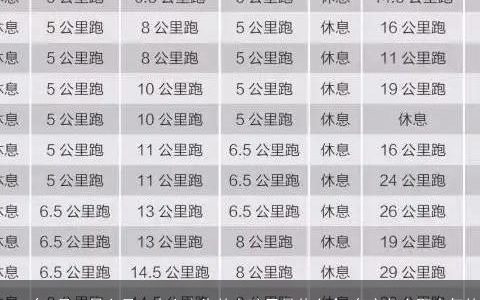 2023年7月24日六月二十六出生的女孩子是什么命 名字怎么取大气的