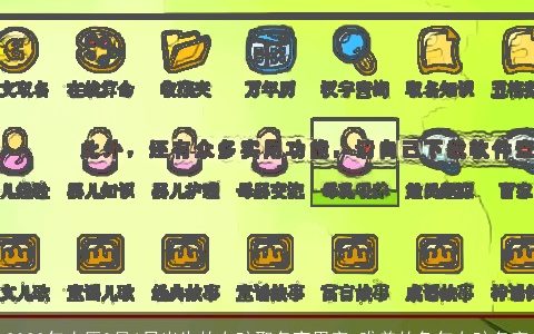 2023年农历9月6日出生的女孩取名宜用字 唯美的兔年女孩名字