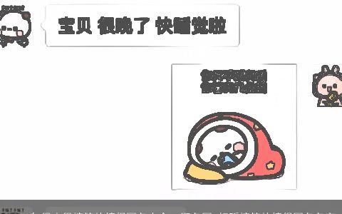 2023年很皮很搞笑的情侣网名大全  取名网 好听搞笑的情侣网名名字