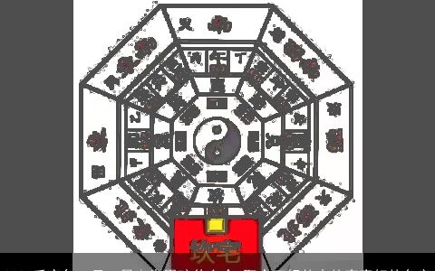 2023壬寅年11月11日出生男孩什么命 取个五行补火的寓意好的名字