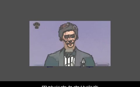 男孩兴宇名字的寓意