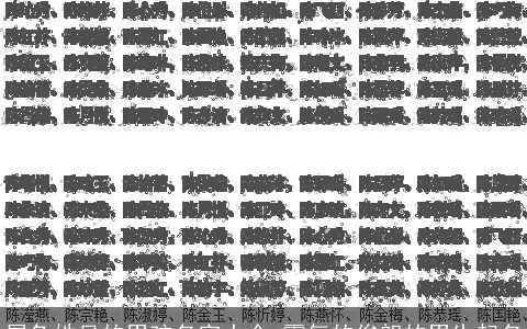 属兔姓吴的男孩名字大全 霸气的俊朗的男生起名