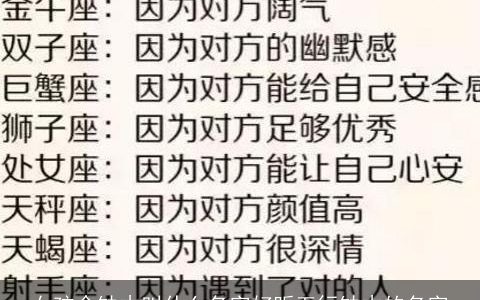 女孩命缺木叫什么名字好听五行缺木的名字