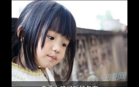 冉孟女孩好听的名字