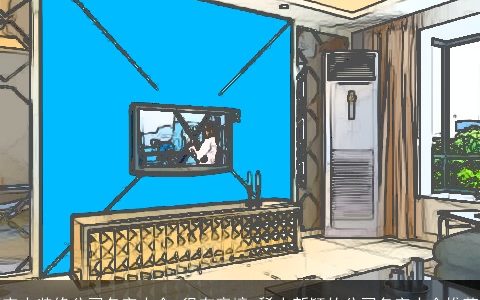 室内装修公司名字大全 很有意境 稀少新颖的公司名字大全推荐