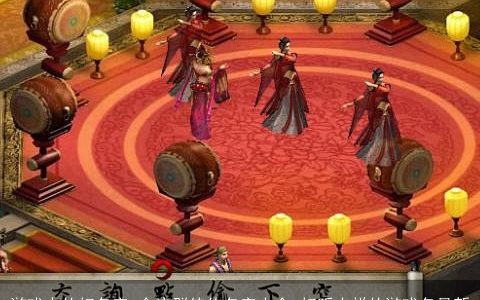 游戏中的好名字 金庸群侠传名字大全 好听吉祥的游戏名最新