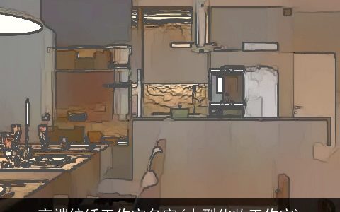 高端纹绣工作室名字(小型化妆工作室)