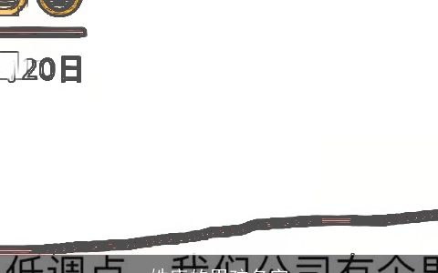 姓唐的男孩名字