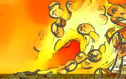 带来财运的网名大全有哪些招财进宝 有涵养洋气的带来字网名名字最新