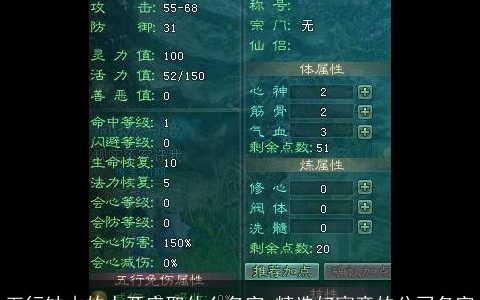 五行缺木的人开店取什么名字 精选好寓意的公司名字