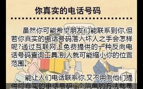 微信名字大全男正能量(正能量的社群名字)