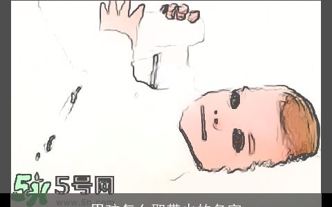 男孩怎么取带火的名字