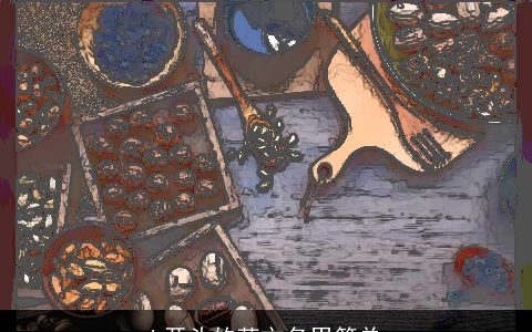 h开头的英文名男简单