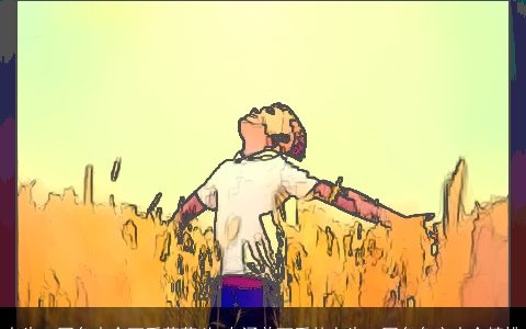 女生qq网名大全可爱萌萌哒 有涵养可爱的女生qq网名名字大全精挑