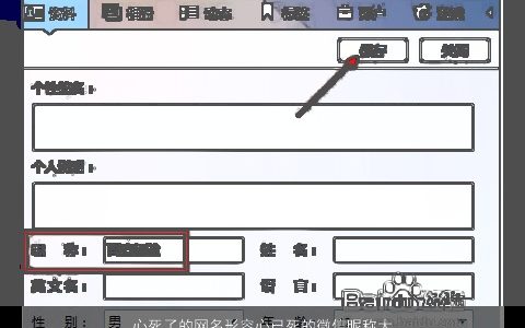 心死了的网名形容心已死的微信昵称大全 好听霸气的网名微信昵称名字推荐