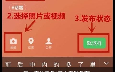 带火字的店名(带火字得名字)