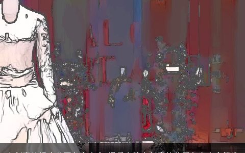 有创意的婚庆公司名字大全 温柔文静有创意的公司名字大全筛选