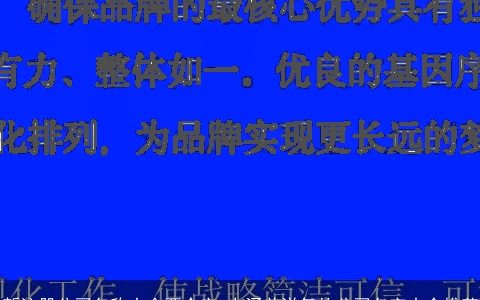 新注册公司名称大全两个字 有涵养洋气的公司名字大全推荐