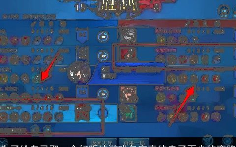 为了给自己取一个好听的游戏名字真的走了不少的弯路