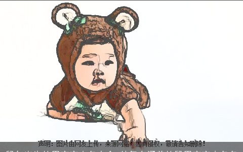 鼠年出生的男宝宝小名大全 帅气有涵养的鼠男宝宝小名名