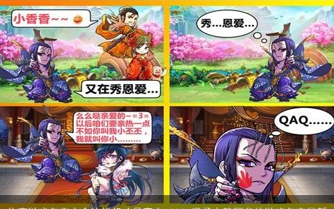 传奇游戏名字大全这样起才是亮点 2023温柔文静网叁的游戏名字最新