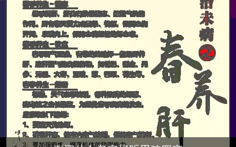 谢取什么名字好听男孩四字