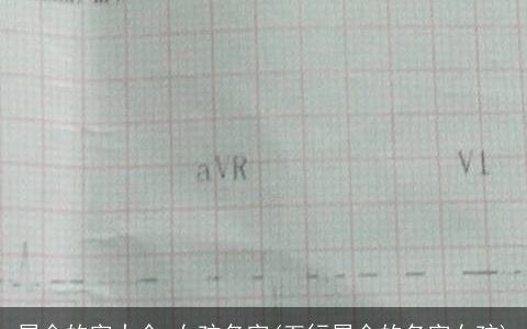 属金的字大全 女孩名字(五行属金的名字女孩)