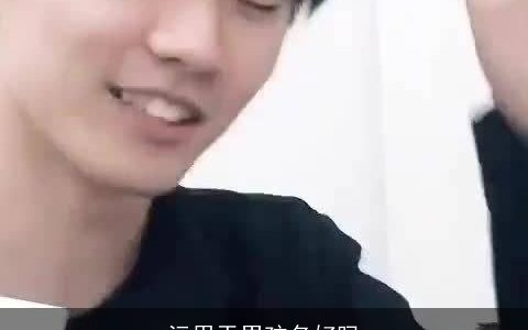 沅用于男孩名好吗