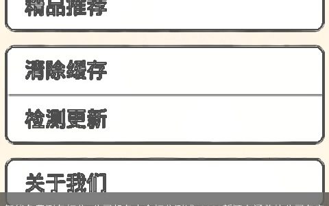 智能免费测名打分 公司起名大全打分测试 2024新颖有涵养的公司名字