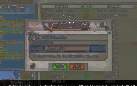 有趣的游戏名字大全 饭你 帅气有涵养的游戏名字大全最新