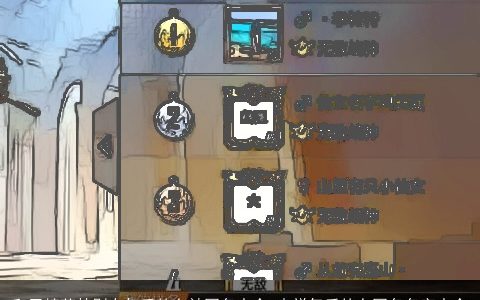 和平精英特别有气质的女神网名大全 吉祥气质的女网名名字大全