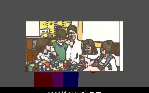 爸爸姓吴男孩名字