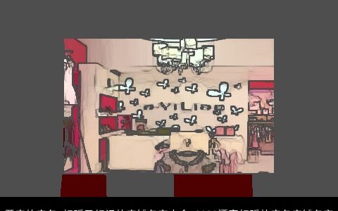 开店的店名 好听又好记的店铺名字大全 2024漂亮好听的店名店铺名字