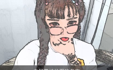 末尾带柠的男孩名字