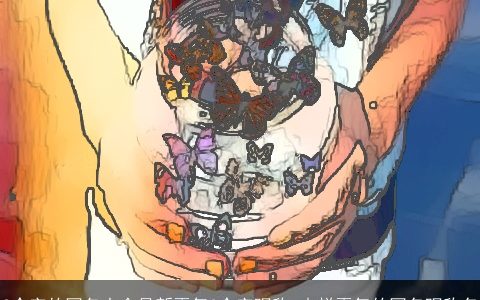 2个字的网名大全最新霸气2个字昵称 吉祥霸气的网名昵称名