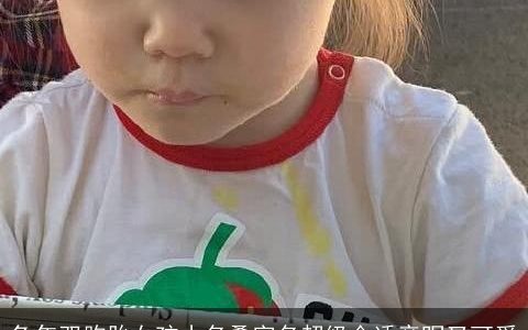 兔年双胞胎女孩小名叠字名超级合适亲昵又可爱