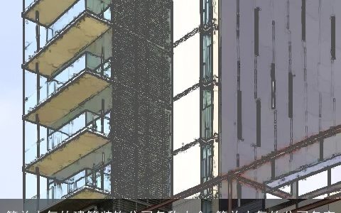 简单大气的建筑装饰公司名称大全 简单大气的公司名字