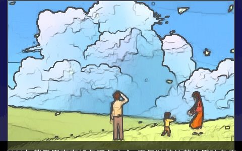 2024年戴氏男宝宝起名取名大全 霸气独特的戴姓男孩名字